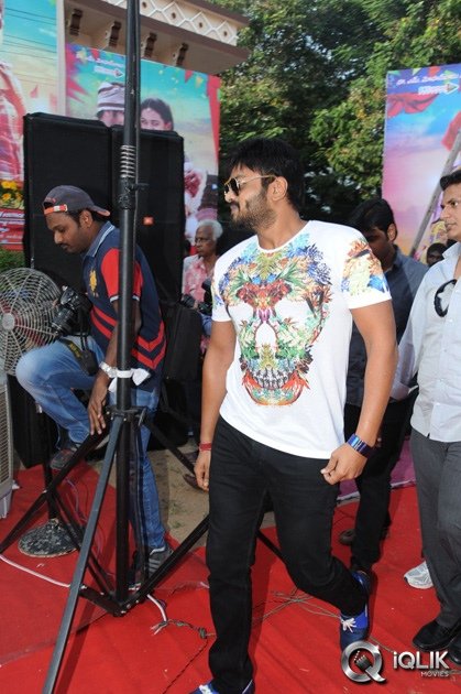 Current-Theega-Movie-Platinum-Disc-Function